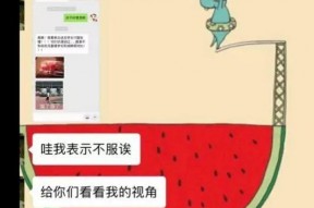 娱乐吃瓜直播号怎么弄出来,轻松打造热门话题的秘诀