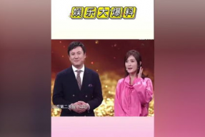 娱乐评论大赏吃瓜接龙,吃瓜接龙，揭秘娱乐圈幕后风云