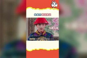 吃瓜娱乐呱,揭秘娱乐圈背后的趣味故事