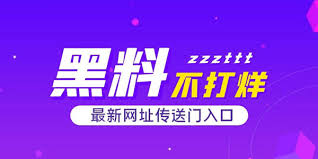 五一大赛吃瓜-盘点五一大赛吃瓜热点-全面解析赛事趣闻