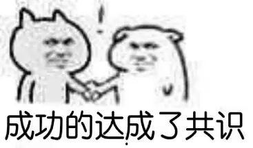 娱乐吃瓜酱不好意思,不好意思，这瓜太香了！