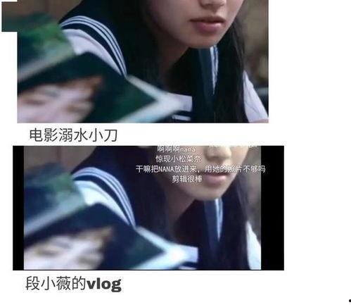 娱乐圈吃瓜教主小说,吃瓜教主揭秘幕后风云